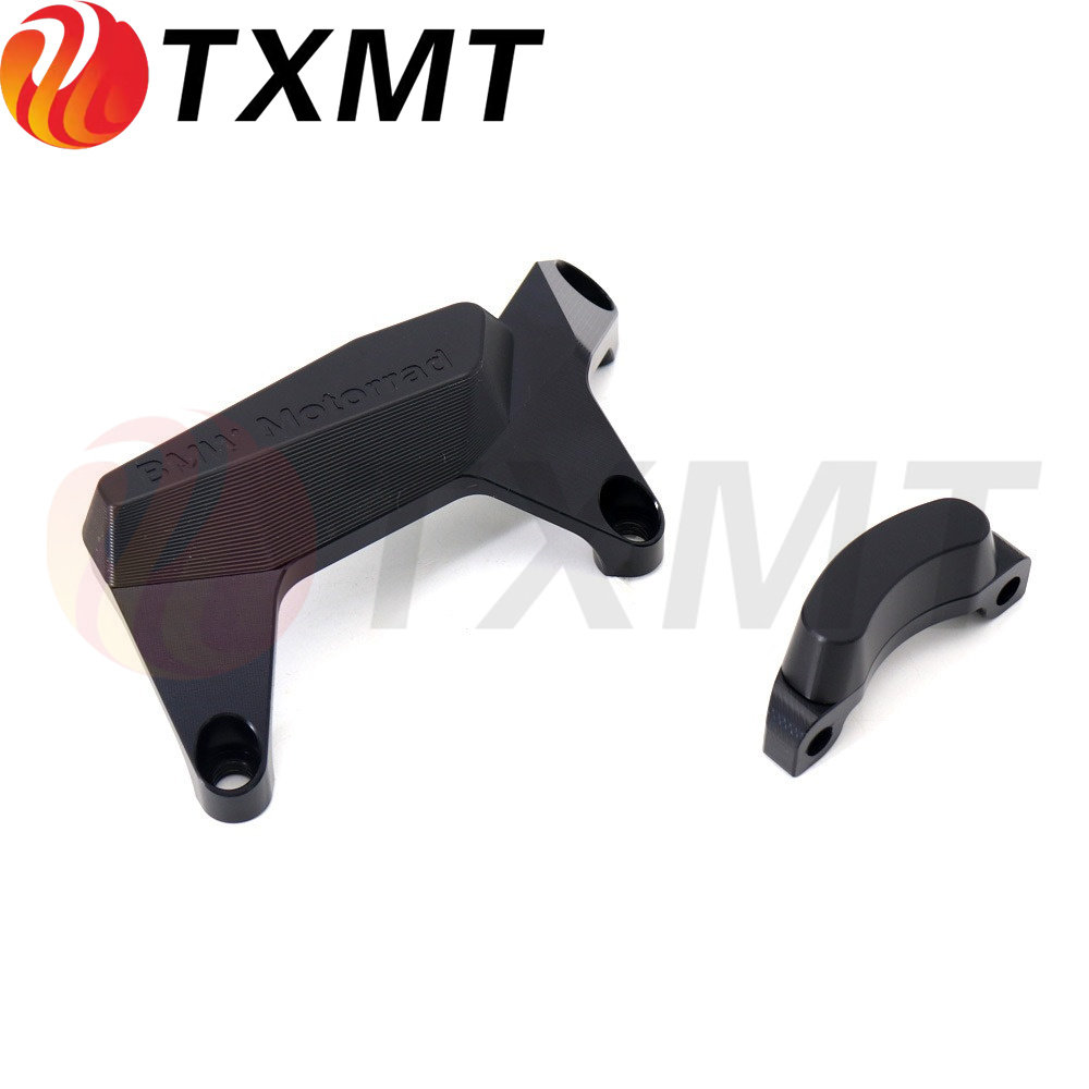 摩托车发动机防撞保护罩