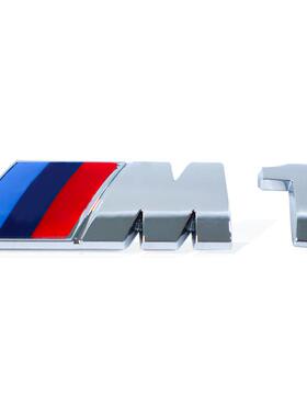 适用宝马 F80 M1 后后备箱光泽黑色比赛铭牌徽章标志运动