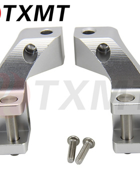 适用宝马R1200GS R1250GS ADVS1000XR摩托车配件乘客脚踏降低脚钉