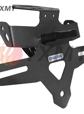 适用凯旋 Daytona 675 / R 13-17年改装摩托车短尾车牌架后牌照架