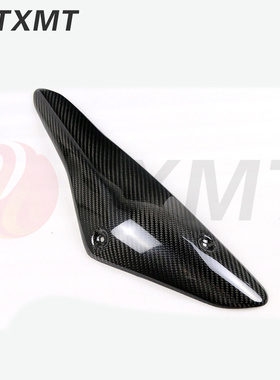 适用KTM Superduke 790改装碳纤维排气罩 摩托车 2018+ 干碳3K