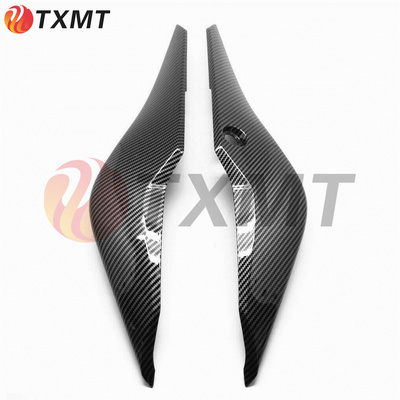 适用本田 CBR250RR 2011-2014年 后尾侧板 后包围  车尾壳 外壳