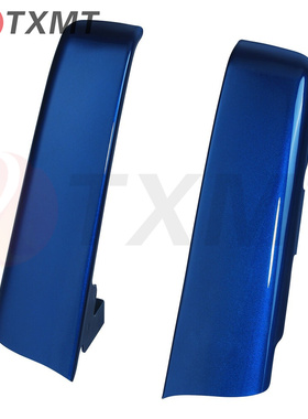 适用哈雷街道Electra滑翔 2014 - 2024 蓝色后挡泥板加宽填充板块