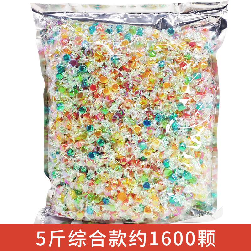 千纸鹤糖果散装水果糖小硬糖混合水果味圣诞节糖批发喜糖网红创意