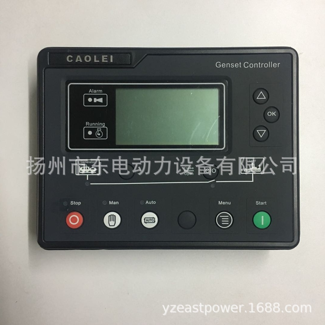 上海超雷HGM6110U柴油发电机组控制器 CAOLEI控制器 HQM6110U模块