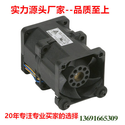 GFC0412DS-CMA5 12v 0.85a 10.2w 25.29cfm 小型台达散热风机