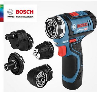 新款德国BOSCH博世GSR12V-15FC充电钻套装锂电钻电动起子机螺丝刀