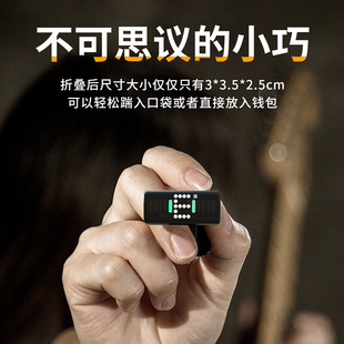 SWIFF瑞孚A10R吉他调音器古筝专用专业电子校音器小提琴调音表