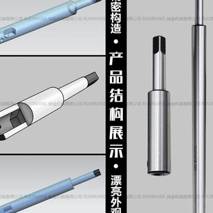 丝锥延长杆M3M4M5M6M8M10M12M16M20M22M24M30接杆加长丝攻加长杆