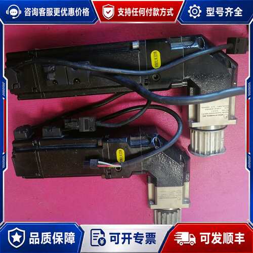 议价DELTS伺服电机加减速机，，ECMA-C20604RS，/可维修
