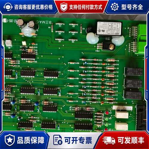 议价UST-205-F2 No.1308F原厂件.议价可维修