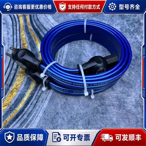 议价 WIREWORLD（线世界） STRATUS 7 电源可维修