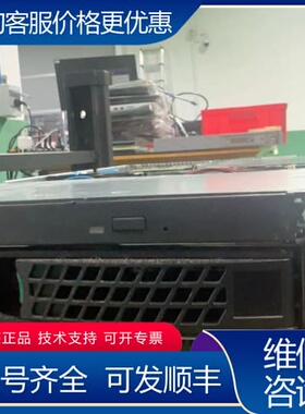 议价EMC VNX5400存储控制台 MA01748 SKBFP 可维修