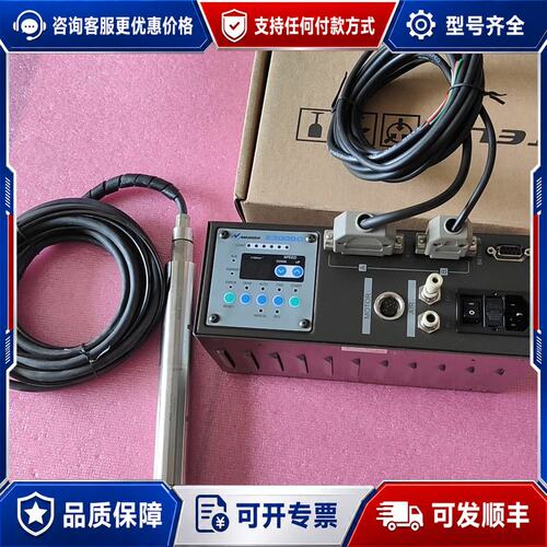 议价NAKANISHI中西电主轴控制器E3000C带主轴可维修