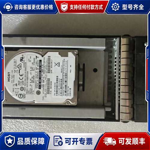 议价NETAPP X412B-R6 600G 10K 2.5-3可维修