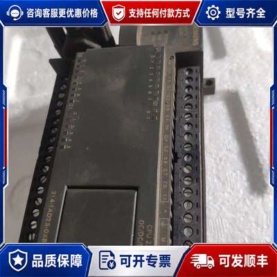 议价6ES7214-1AD23-0XB0可维修