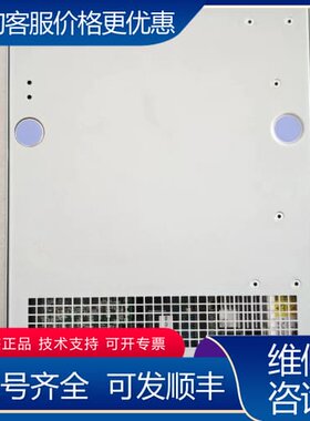议价IBM V3700/V3500控制器 00AR108， 可维修