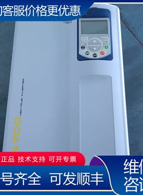 议价巴西万高变频器 CFW700C58P5T4DB20 可维修