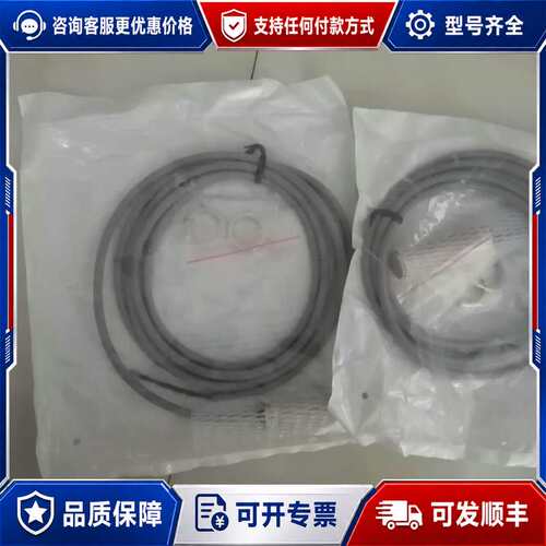 议价施迈赛接近开关，型号I-CXS18-1-LOS05-80可维修