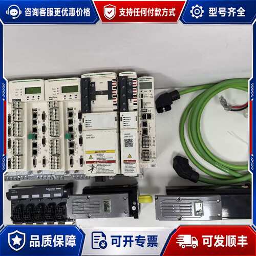 议价MPL-B330P-SJ72AA可维修