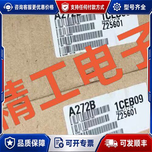 议价三菱A272B A3HCPUR21 A3VTU A2A可维修
