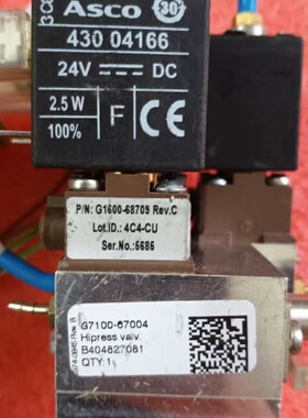 议价安捷伦液相色谱配件，货号G7100-67004,成色如图可维修