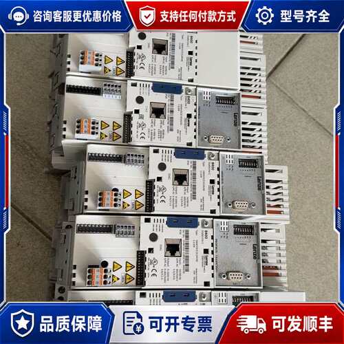 议价伦茨8400系列变频器可维修