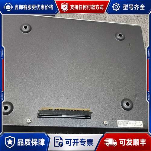 议价 5AC902.BX01-00 PC900扩展槽可维修