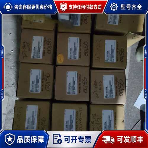 议价APEX精密减速机型号PE‖ 060-005，减速比可维修