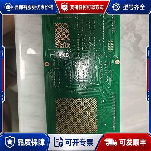 议价MAIN+CONTROL+PCB+speaker+cont.可维修