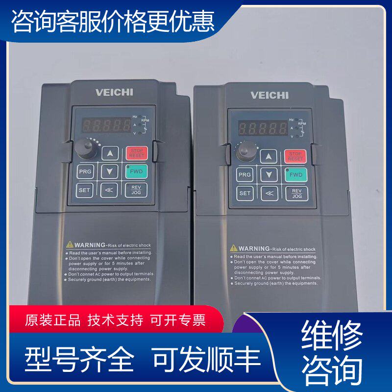 议价伟创变频器AC70E-T3-004C4KW功率380V三可维修图片