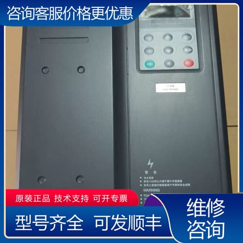 议价佳乐变频器RED580-011G/015P-4-5030 可维修