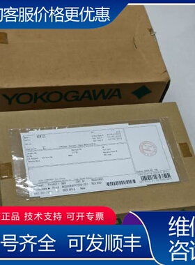 议价ADM12C 可维修