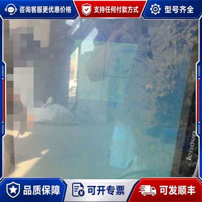 议价LG液晶屏 LM238WF1可维修