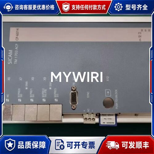 议价6MF1113-0GA14-0AA0 6MF11130G可维修