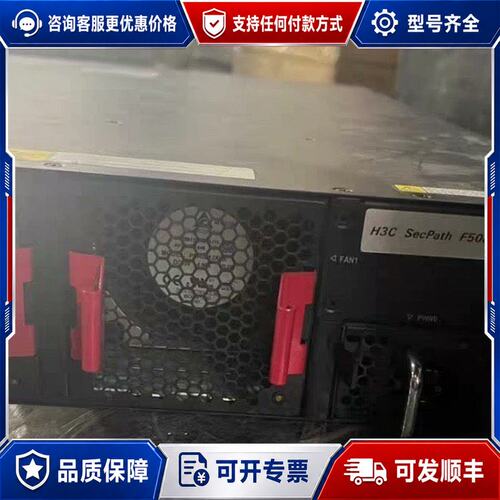 议价NSQM1TG8A NSQM1GT8A NSQM1GP8A适可维修
