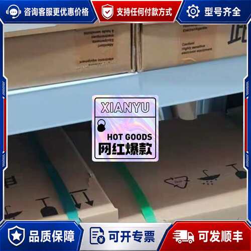 议价E84AVHCE1834VB0 伦茨8400系列变频器全可维修