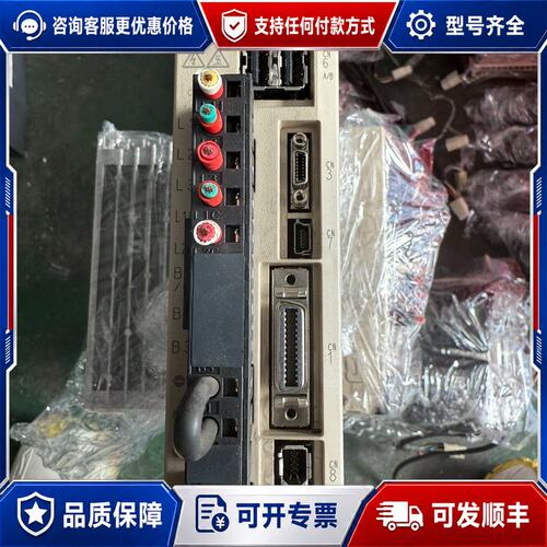 议价安川驱动器SGD7S-2R8A10A00，200-240V供可维修