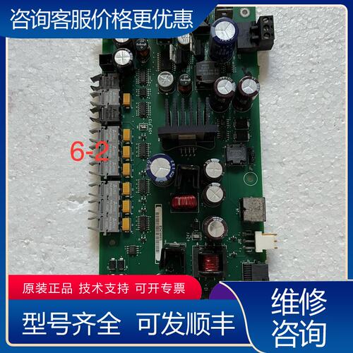 议价A B700S系列变频器690V400500KW光可维修