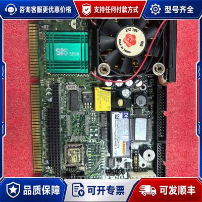 议价PCA-6154 PENTIUM 586 CPU主板，SI5可维修