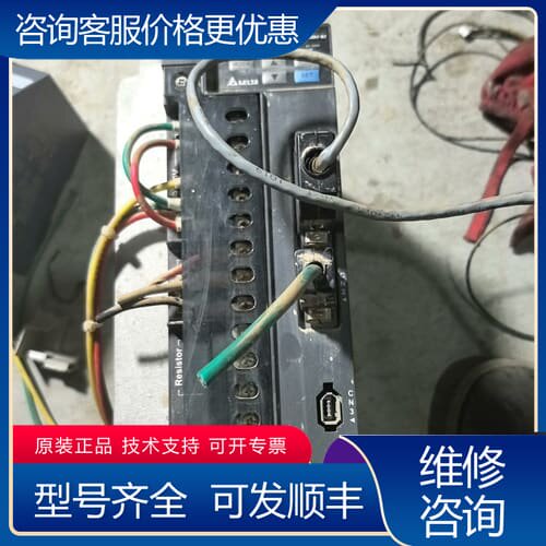 议价伺服驱动器 ASD-B2-3023-B，3KW，220V可维修