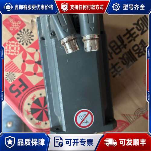 议价伺服电机 1FL2205-4AF01-1HB0 可维修