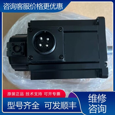 议价R88M-K1K K2K K3K K4K K5K030/05可维修