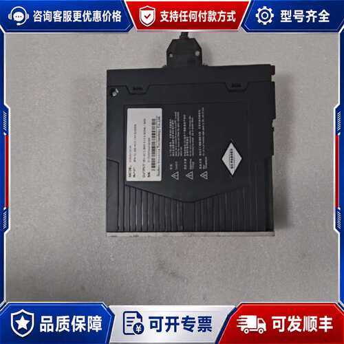 议价汇川INOVANCE伺服驱动器 SV635AT5R4I可维修