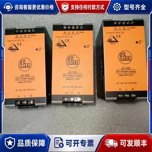 议价10个易福门ASi总线电源AC1258易福门ASi总线电源A可维修