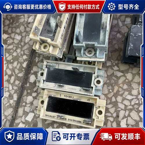 议价SH1A127 3X6K6 00039128A 3X6K8可维修