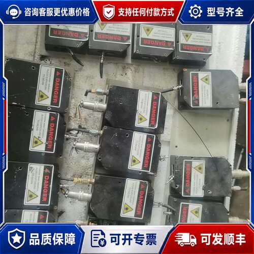 议价光电/激光器件DANGER 激光 传感器HYST可维修