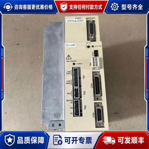 议价横河伺服驱动器，型号UD1BG3-015N-1KC-2SA-可维修