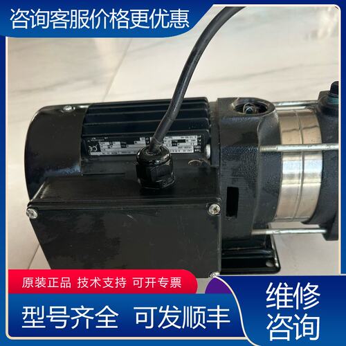议价格兰富Grundfos CH2-30增压泵220V功率4可维修