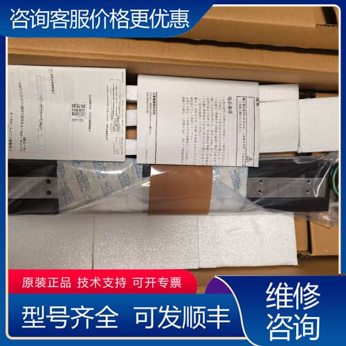 议价直线电机，型号：LM-H3P3D-48P-CSS可维修